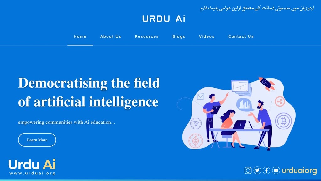 Balochistan Youth Launch Pakistan's First Urdu AI Platform, Gains Global Media Spotlight
