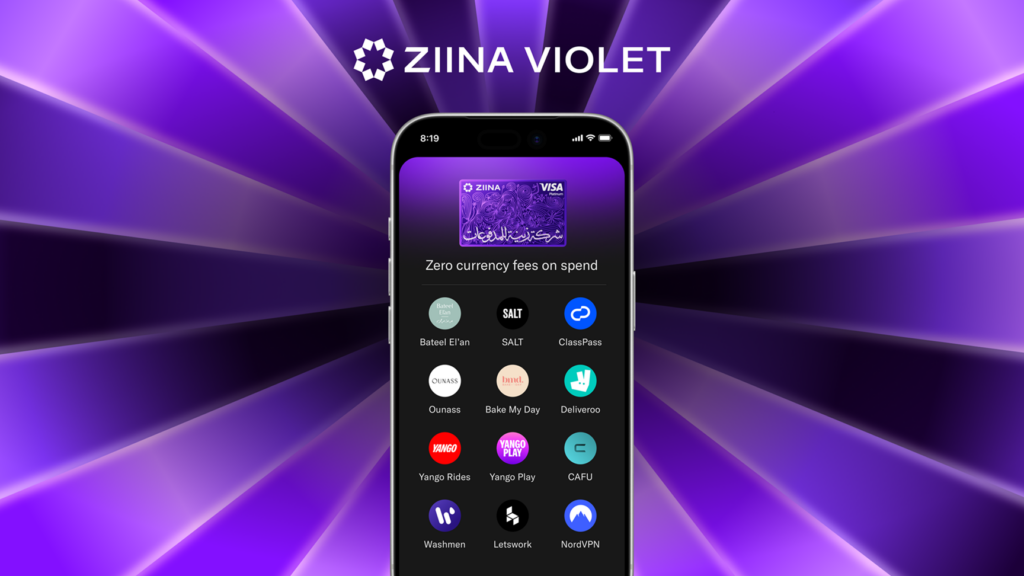 Ziina introduces Violet membership in UAE with Global Payments and daily perks