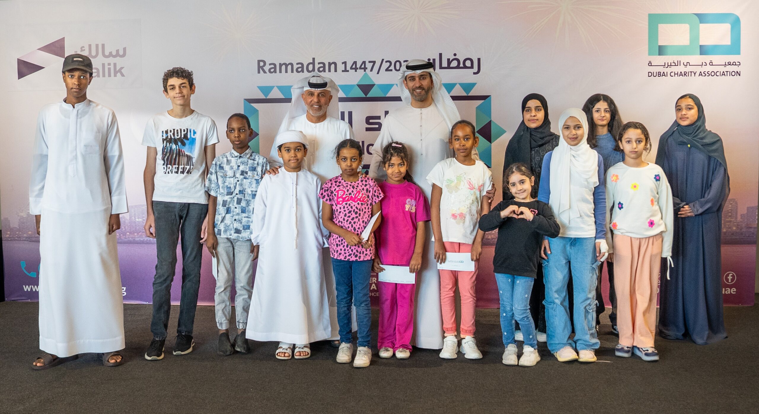 How Dubai Companies Are Giving Back to the Community During Eid