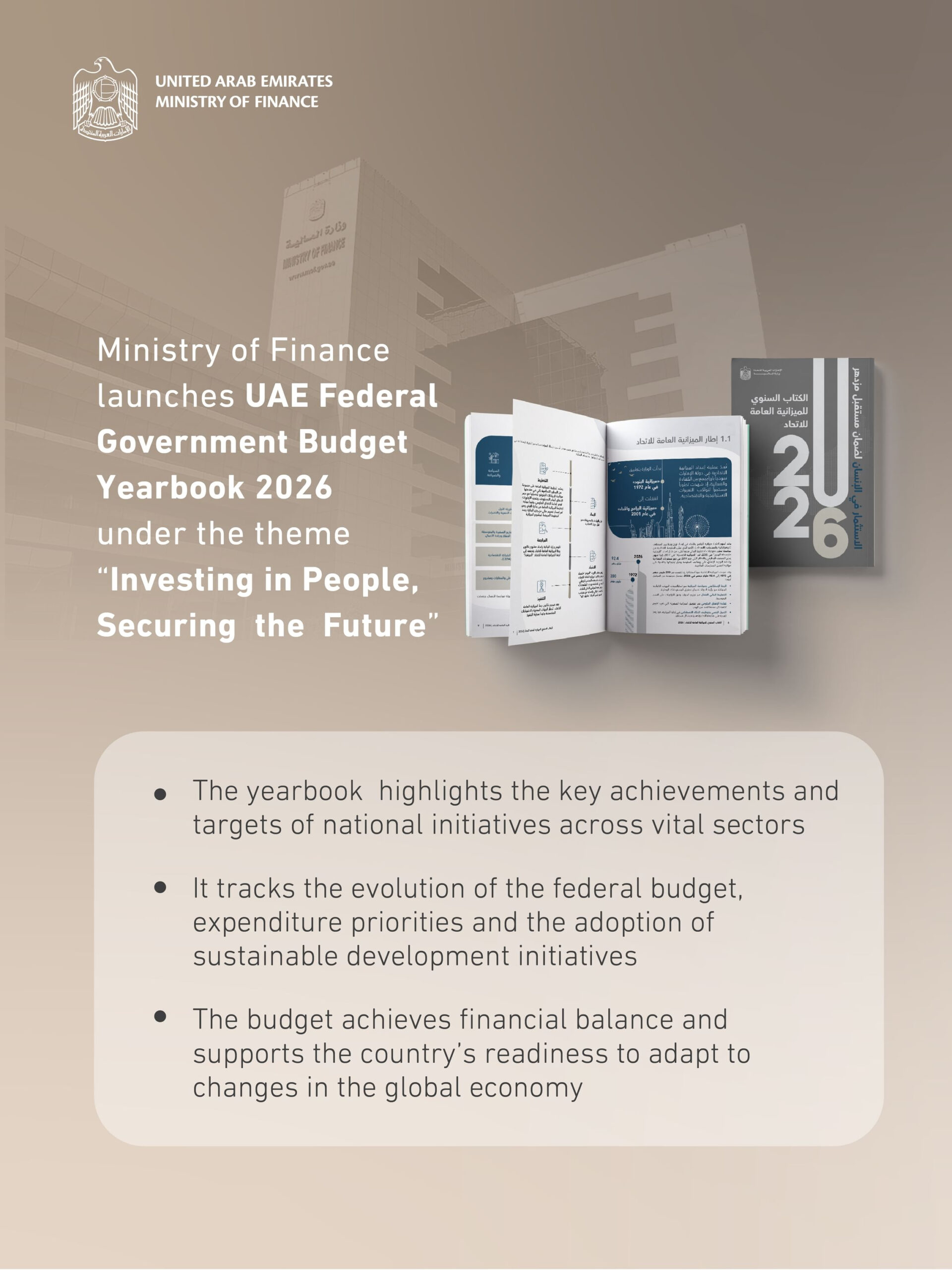 Why Government Budget Transparency Matters for Economic Growth