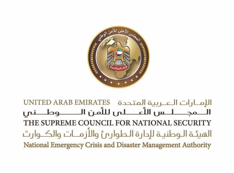 How the UAE Prepares for Extreme Weather Events